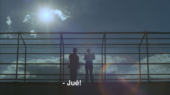 Image from Jué (Wow)